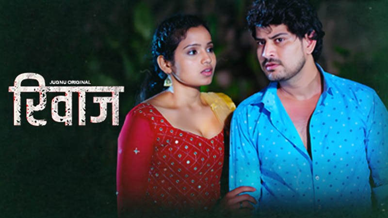 Rivaaz | Season 01 | Episode 05